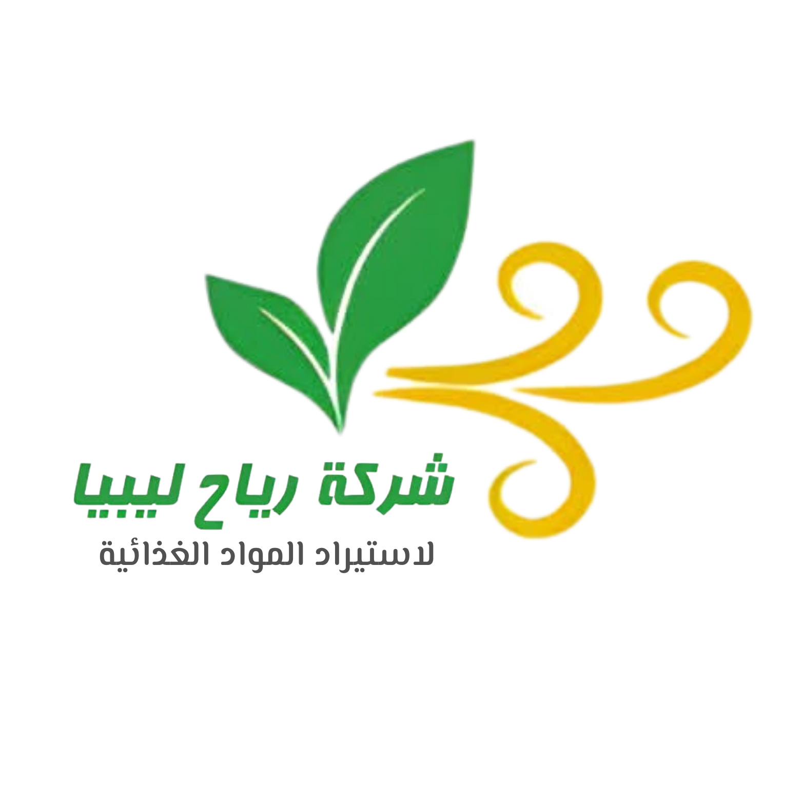 Reyah Libya for Food Import